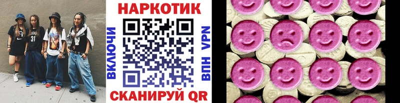 Где найти наркотики Гай Конопля  Вейп ТГК  ГАШИШ  Меф  COCAIN 