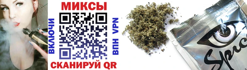 Бутират 99%  Гай 