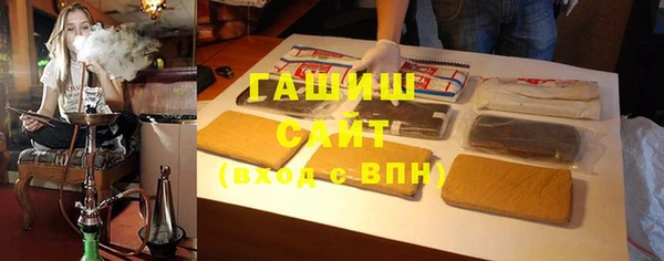 кокаин премиум Бугульма