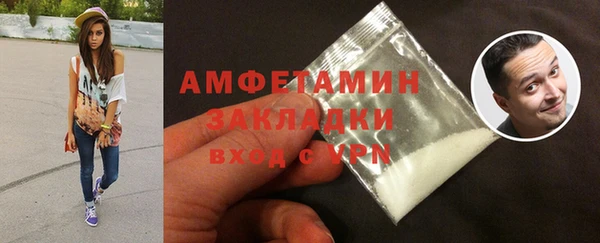 мдма Богородицк