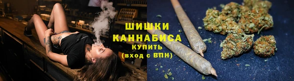 кокаин премиум Бугульма