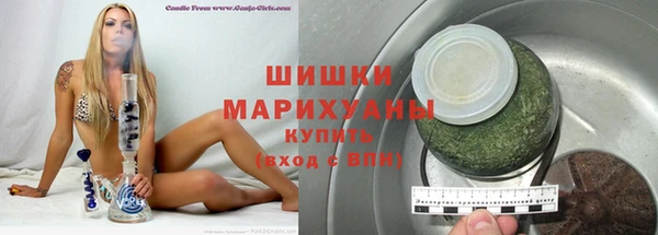 кокаин Богданович