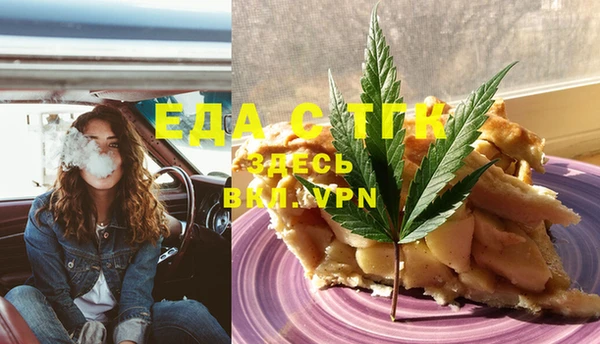 кокаин Богданович
