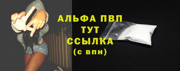 кокаин Богданович