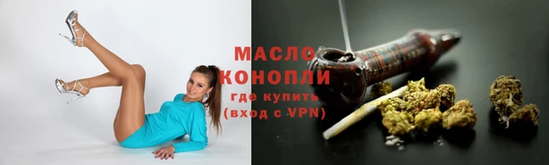 MESCALINE Бородино