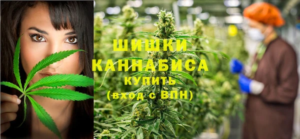 кокаин премиум Бугульма