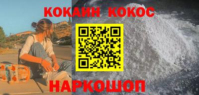 ПСИЛОЦИБИНОВЫЕ ГРИБЫ Краснознаменск