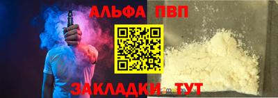 ПСИЛОЦИБИНОВЫЕ ГРИБЫ Краснознаменск
