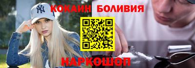 стаф Краснодар