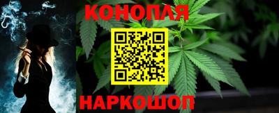 ПСИЛОЦИБИНОВЫЕ ГРИБЫ Краснознаменск