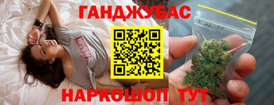 стаф Краснодар