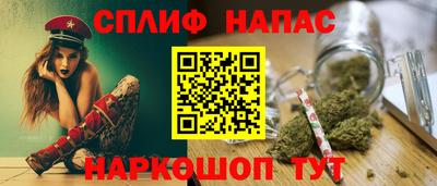 ПСИЛОЦИБИНОВЫЕ ГРИБЫ Краснознаменск