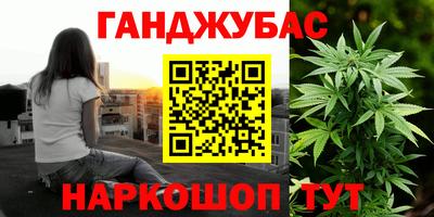 ПСИЛОЦИБИНОВЫЕ ГРИБЫ Краснознаменск
