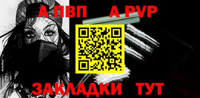 ПСИЛОЦИБИНОВЫЕ ГРИБЫ Краснокаменск