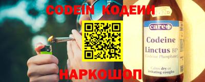 стаф Краснодар