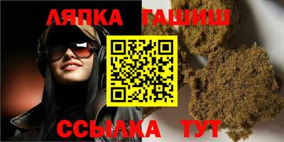 ПСИЛОЦИБИНОВЫЕ ГРИБЫ Краснознаменск