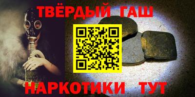 ПСИЛОЦИБИНОВЫЕ ГРИБЫ Краснознаменск