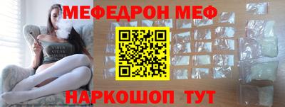 ПСИЛОЦИБИНОВЫЕ ГРИБЫ Краснознаменск