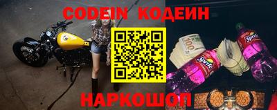 стаф Краснодар