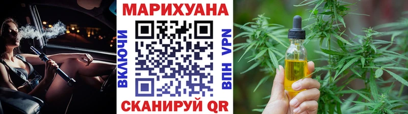 где найти наркотики  Гай  Шишки марихуана MAZAR 